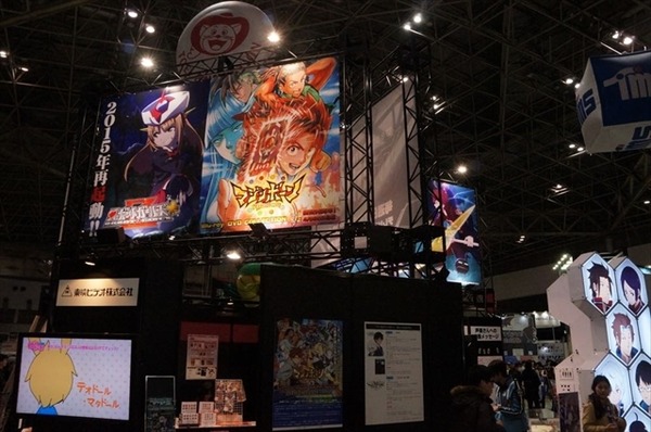 黄金のゴッドクロスや巨大シェンロンが登場！AnimeJapan・東映アニメーションブースレポ
