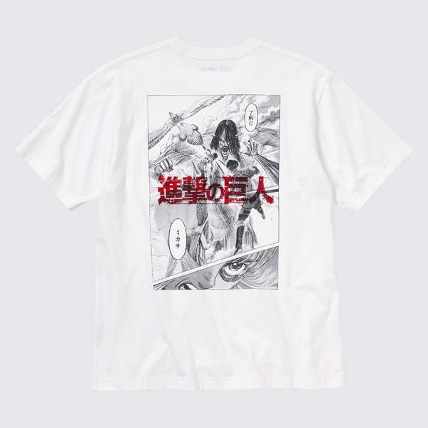 『進撃の巨人』× UT コラボTシャツ「自由の翼」（C）諫山創／講談社