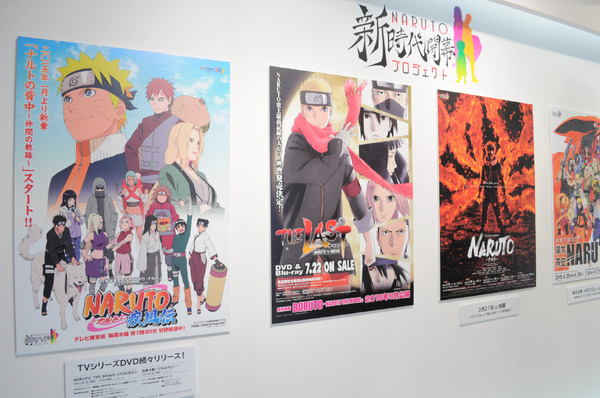 老舗ぴえろブースにアニメ化「レーカン！」＠AnimeJapan 2015