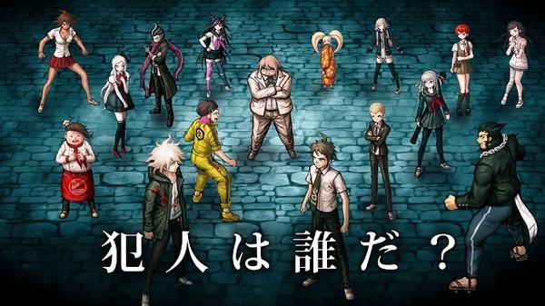 “マネージャー”キャラといえば？ 3位「黒バス」桃井さつき、2位「アイナナ」小鳥遊紡、1位は…＜23年版＞