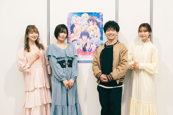 （左から）山下七海、福緒唯、福原かつみ、芹澤優