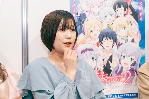 福緒唯