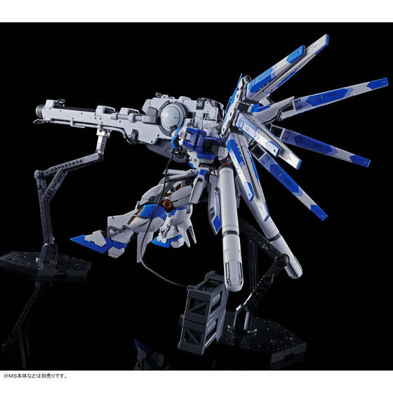 RG Hi-νガンダムチタニウムフィニッシュ ハイパーメガバズーカ 