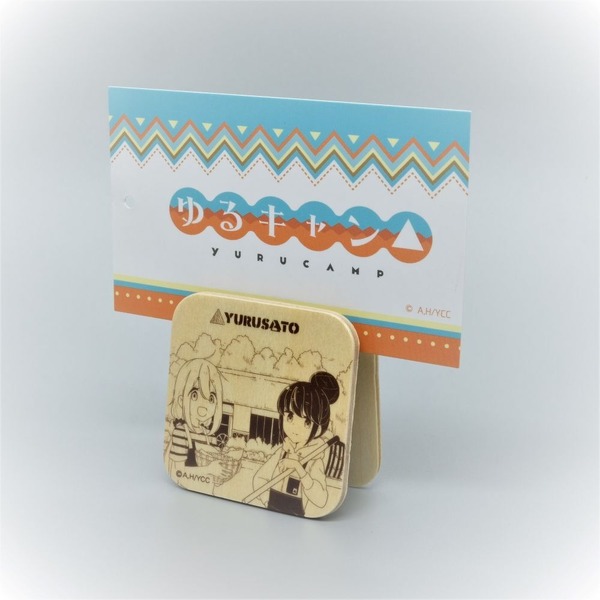 「ゆるキャン△の里 ウッドメモスタンド」660円（税込）（C）あｆろ・芳文社／野外活動委員会