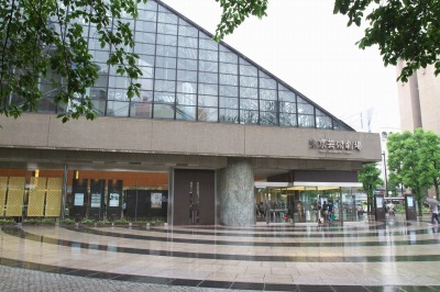 「Game Symphony Japan」