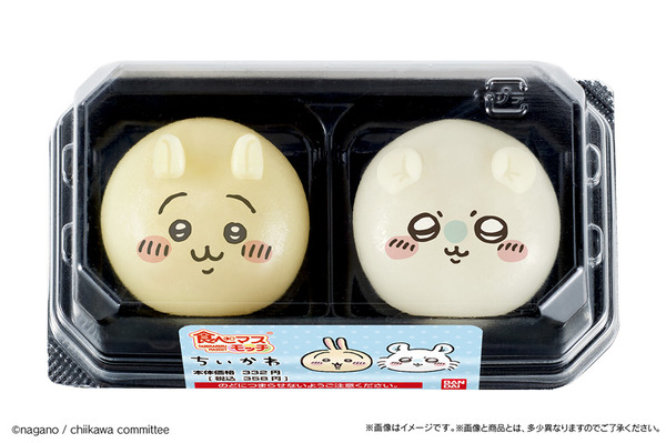 『食べマスモッチ ちいかわ2弾』うさぎ・モモンガ（C）nagano / chiikawa committee