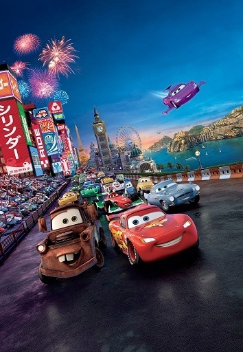 『カーズ2』　(C)Disney/Pixar. All rights reserved