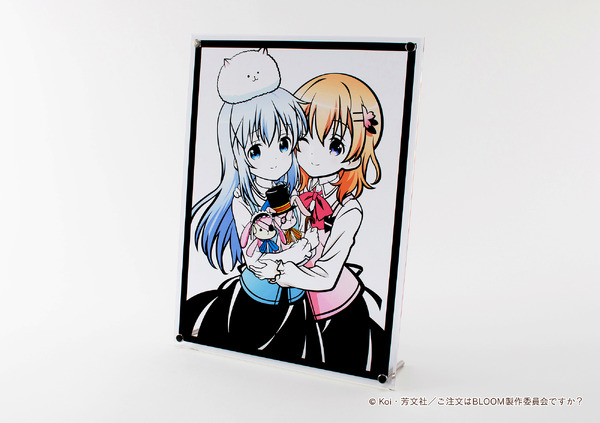 Kiritorie -キリトリエ-「【ご注文はうさぎですか？ BLOOM】ココア＆チノ『喫茶ラビットハウス ver.』」（C）Koi・芳文社／ご注文はBLOOM製作委員会ですか？