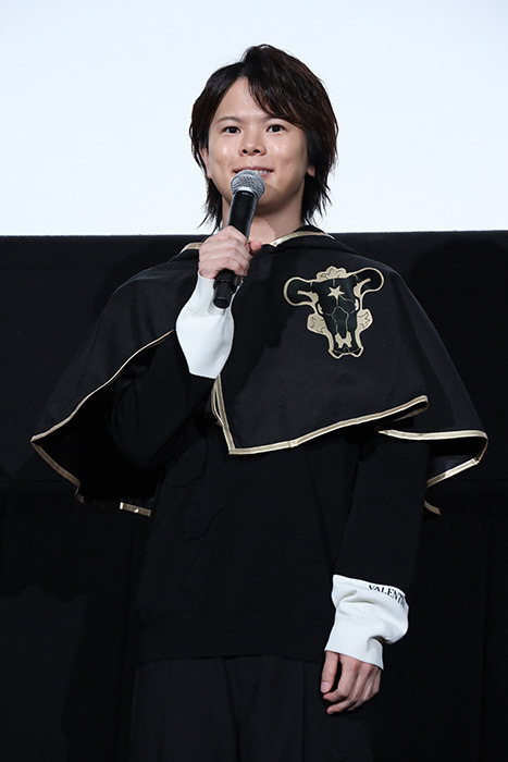 「＜黒の暴牛＞完成披露決起会」村瀬歩（C）2023「映画ブラッククローバー」製作委員会（C）田畠裕基／集英社