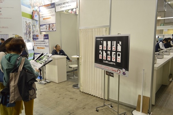 AnimeJapan 2015の「謎解きゲーム」、アニメの最新情報もゲットの人気企画に
