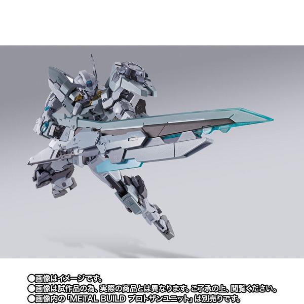 「METAL BUILD ガンダムアストレアII」24,200円（税込）（C）創通・サンライズ