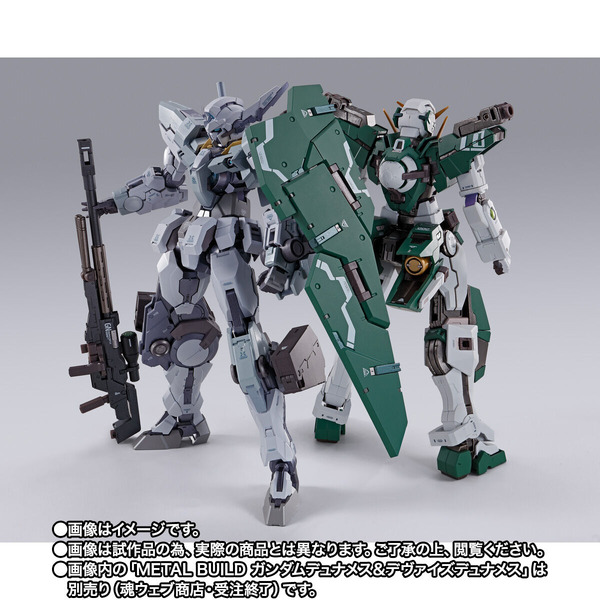 「METAL BUILD ガンダムアストレアII」24,200円（税込）（C）創通・サンライズ