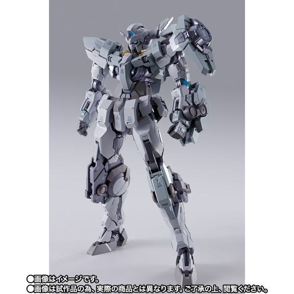「METAL BUILD ガンダムアストレアII」24,200円（税込）（C）創通・サンライズ