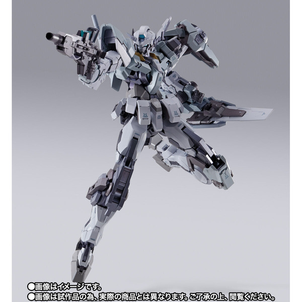 「METAL BUILD ガンダムアストレアII」24,200円（税込）（C）創通・サンライズ