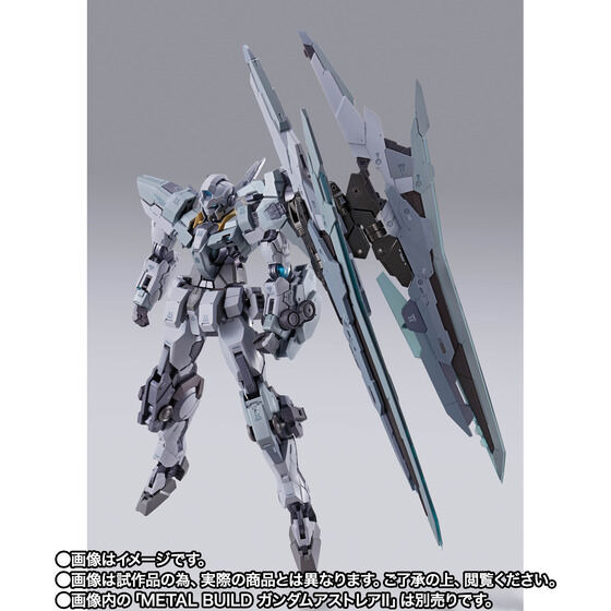 「METAL BUILD プロトザンユニット」7,150円（税込）（C）創通・サンライズ