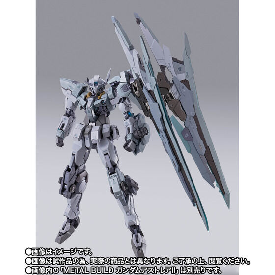「METAL BUILD プロトザンユニット」7,150円（税込）（C）創通・サンライズ