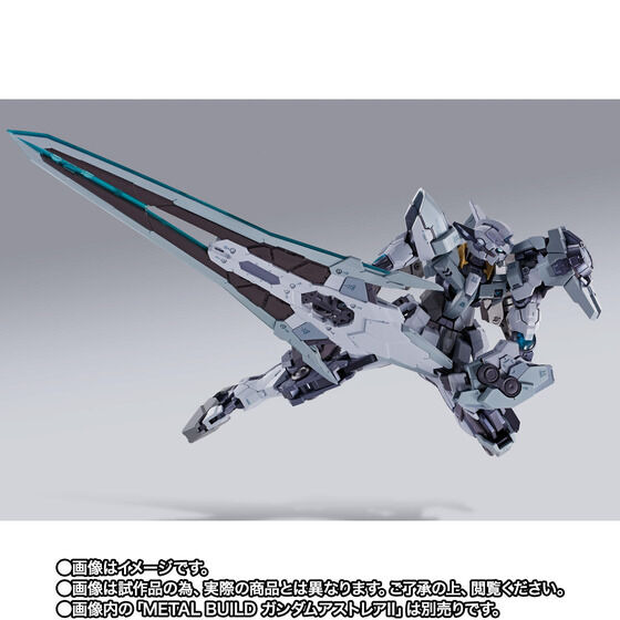 「METAL BUILD プロトザンユニット」7,150円（税込）（C）創通・サンライズ