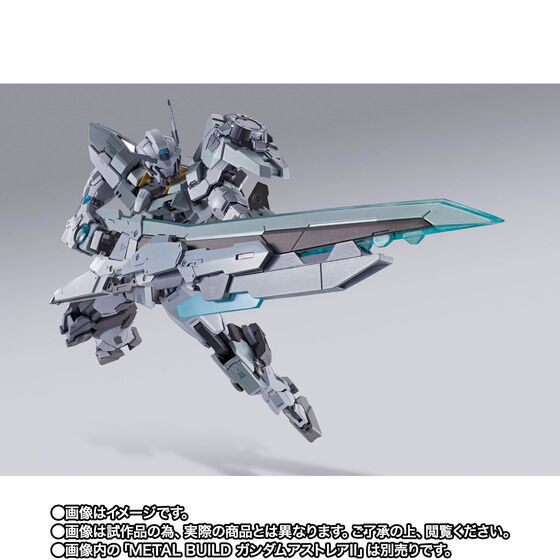 「METAL BUILD プロトザンユニット」7,150円（税込）（C）創通・サンライズ
