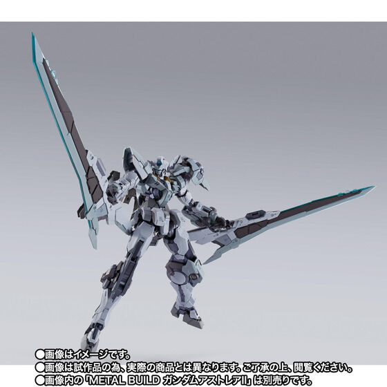 「METAL BUILD プロトザンユニット」7,150円（税込）（C）創通・サンライズ