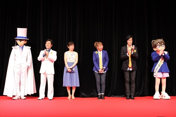 豪華声優にポルノグラフィティも登場 「名探偵コナン 業火の向日葵」完成披露試写会レポート