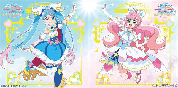 ひろがるスカイ！プリキュア主題歌シングル（C）ABC-A・東映アニメーション（C）ひろがるスカイ！プリキュアLIVE製作委員会