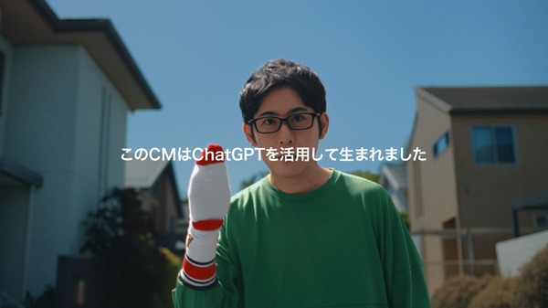 白井悠介出演CM ＧＲＥＥＮ ＤＡ･ＫＡ･ＲＡやさしい麦茶「やさしい麦茶、発芽大麦入りました。」篇