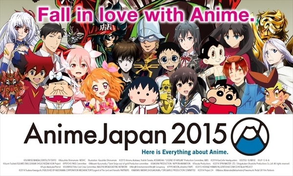 AnimeJapan 2015オフィシャルグッズ再販決定　4月4日から