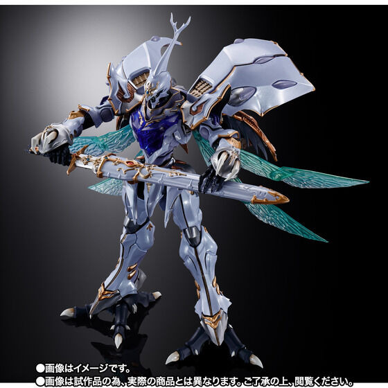 「METAL BUILD DRAGON SCALE サーバイン」29,700円（税込）（C）創通・サンライズ