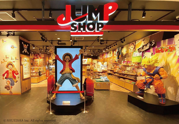 JUMP SHOP※画像はJUMP SHOP渋谷店です。　 （C） SHUEISHA Inc. All rights reserved.