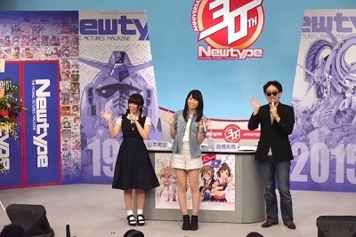 「346プロアワー　輝いていいとも！」