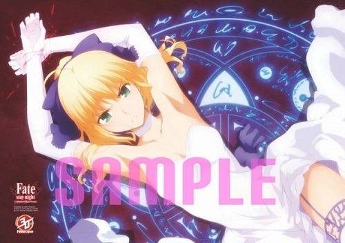 Fate/Zero 10色刷り額装イラスト