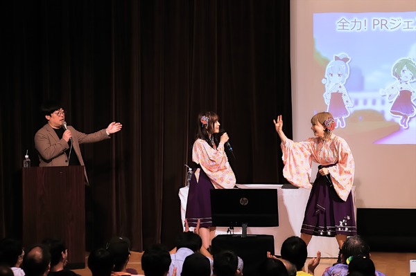 「温泉むすめ トークイベントin永田町」第2部 イベントの様子