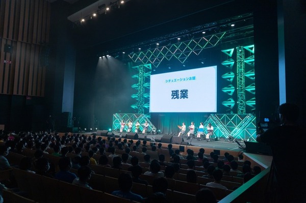 ＜音泉＞祭り2023夏～ONSEN NEXT STAGE～