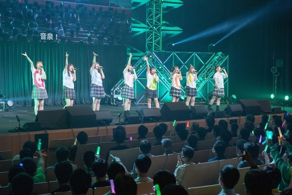 ＜音泉＞祭り2023夏～ONSEN NEXT STAGE～