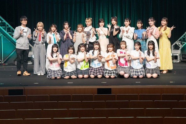 ＜音泉＞祭り2023夏～ONSEN NEXT STAGE～