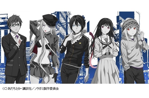 「ノラガミ」一挙上映イベント　監督、キャストが一期を振り返る