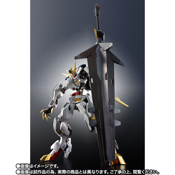 うっとり見惚れるメタリックの輝き！記念商品「METAL ROBOT魂 ガンダムバルバトスルプスレクス -Limited Color Edition-」抽選販売が案内