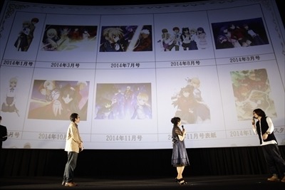 「Fate/stay night」TOHOシネマズ新宿で上映会　三浦監督、植田佳奈、近藤光Pが登壇