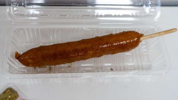 セタンタが焼いた召喚フランク