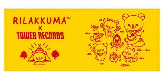 「Rilakkuma × TOWER RECORDSキャンペーン2023」コラボタオル 2023 1,500円（税込）（C）2023 San-X Co., Ltd. All Rights Reserved.