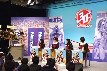 黒沢、朝井、豊田、安済が集合。TVアニメ「響け！ユーフォニアム」イベントレポート