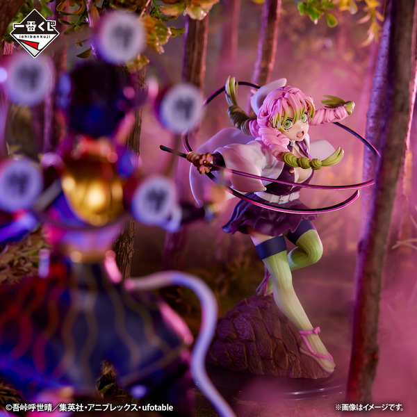 「一番くじ 鬼滅の刃 ～襲撃～」A賞：甘露寺蜜璃 フィギュア（C）吾峠呼世晴／集英社・アニプレックス・ufotable