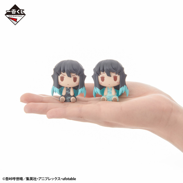 「一番くじ 鬼滅の刃 ～襲撃～」D賞：ちょこのっこフィギュア（全8種）（C）吾峠呼世晴／集英社・アニプレックス・ufotable