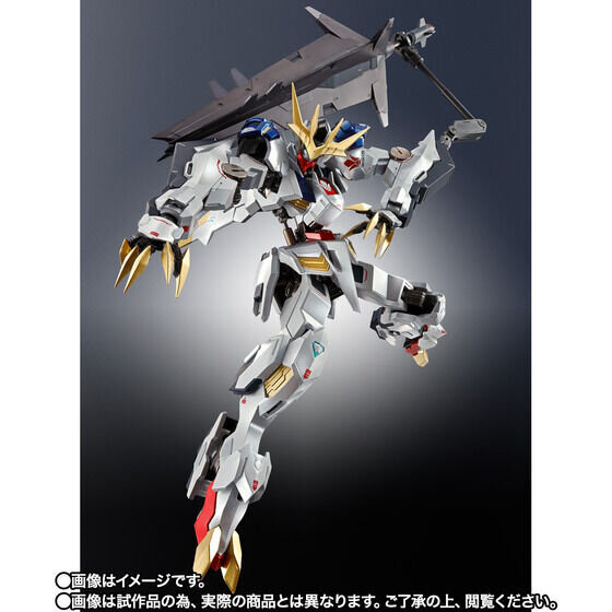 激レアなイベント開催記念商品！「METAL ROBOT魂 ガンダムバルバトス