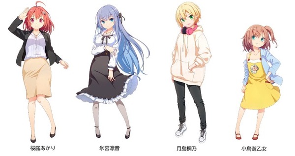 「もっと！アニメディア」編集部_キャラ4人立ち絵