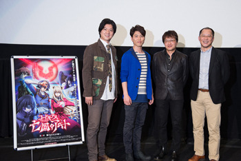 左からシン役・松風雅也さん、アキト役・入野自由さん、赤根和樹監督、河口佳高プロデューサー
