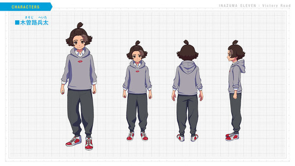 『イナズマイレブン』15周年企画始動！記念イラストやMV公開、最新作『英雄たちのヴィクトリーロード』続報も