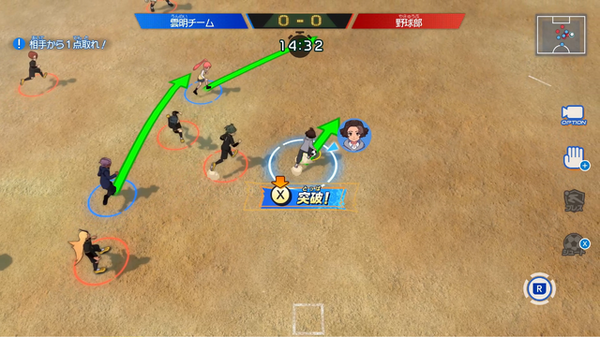 『イナズマイレブン』15周年企画始動！記念イラストやMV公開、最新作『英雄たちのヴィクトリーロード』続報も