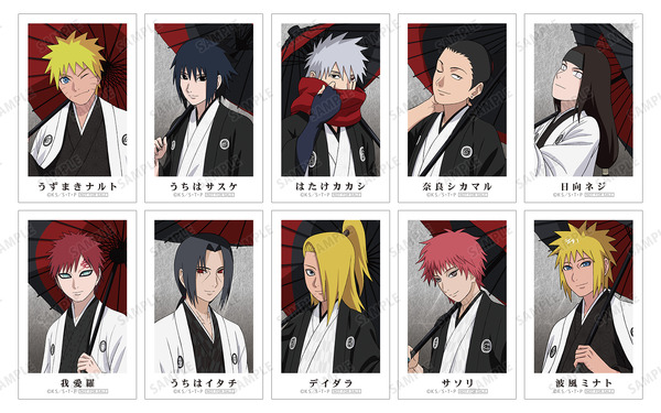 「『NARUTO-ナルト- 疾風伝』20周年記念 アニメイトフェア in 2023」インスタントカメラ風イラストカード （全10種）（C）岸本斉史 スコット／集英社・テレビ東京・ぴえろ