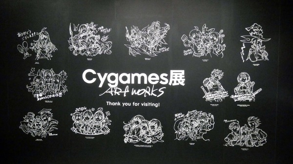 （C） Cygames, Inc.（C） CyDesignation, Inc.（C） Cygames, Inc. / Citail Inc.（C） Nintendo / Cygames THE IDOLM@STER TM & （C）Bandai Namco Entertainment Inc.